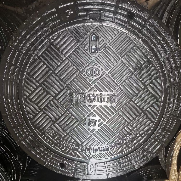 公司实力