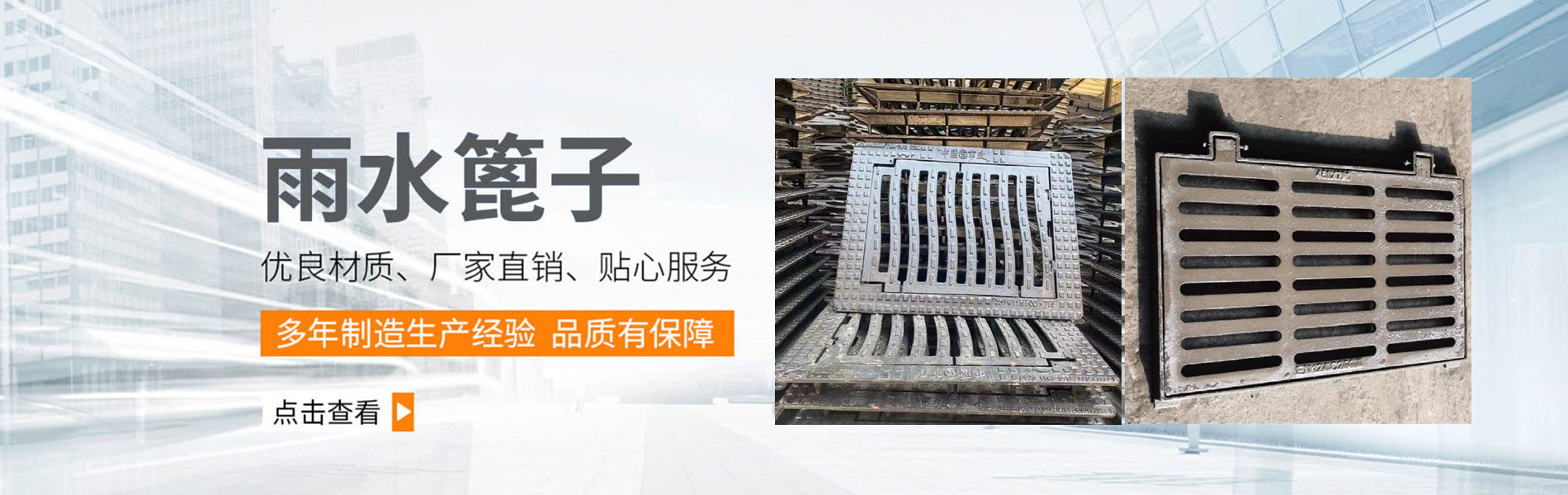 山东鑫翔铭钢铁有限公司